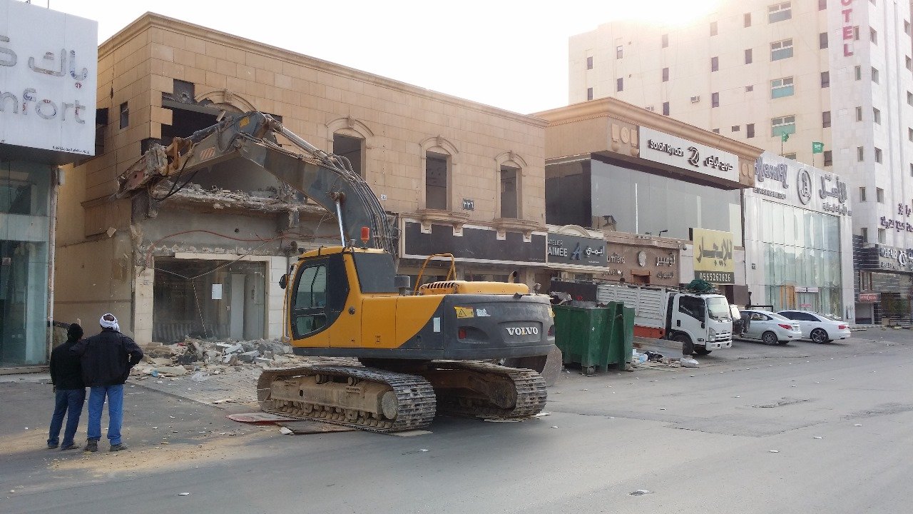 WhatsApp Image 2024-01-12 at 5.54.03 PM (2)