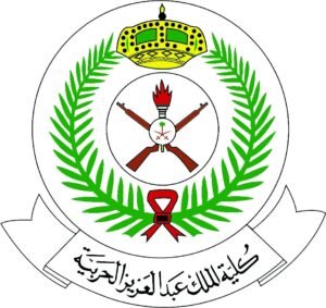 كلية_الملك_عبد_العزيز_الحربية